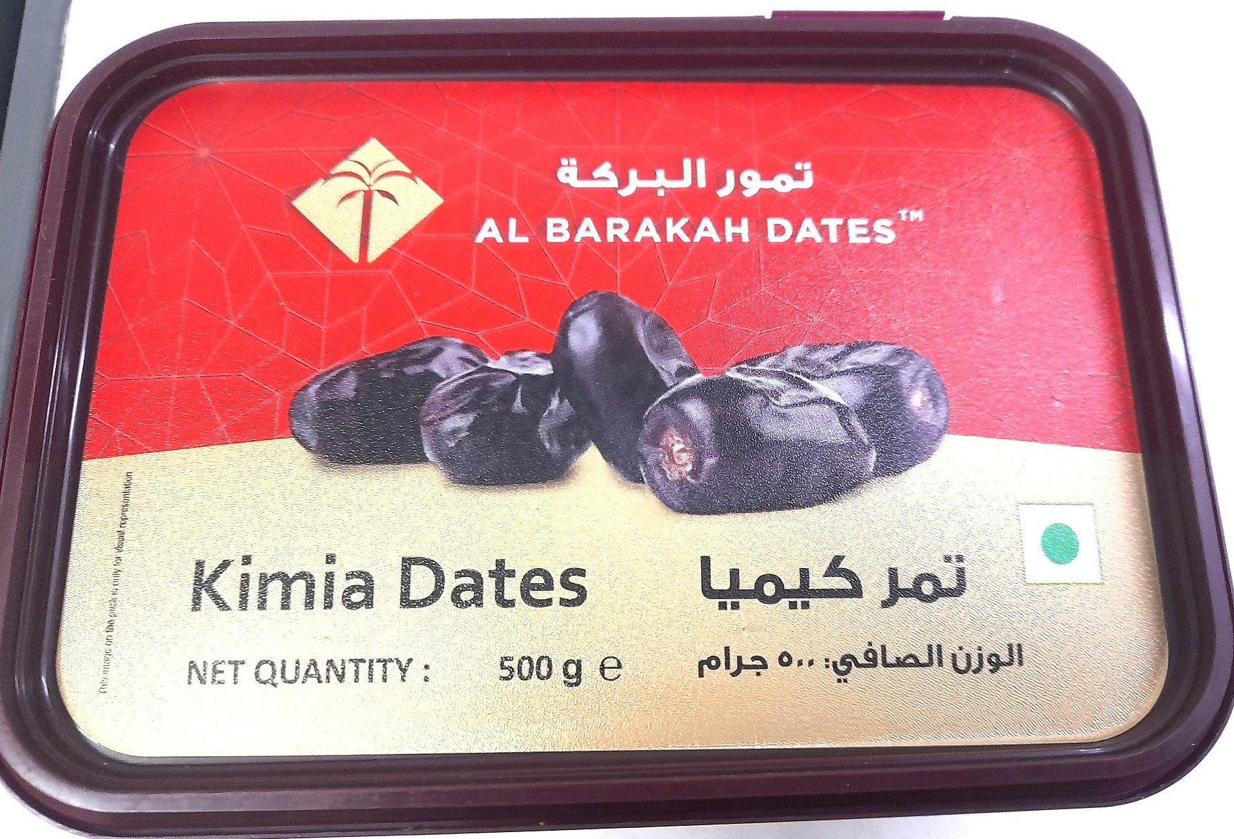 KIMIA DATES 500GM